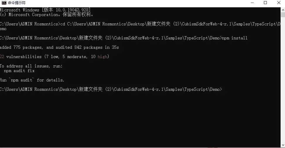 Live2d网页看板娘-快把可爱的看板娘放进你的网站吧