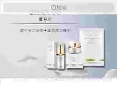 HTML实现移动端固定悬浮半透明搜索框