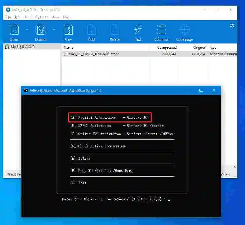 激活Windows的几种方法:数字权利,KMS,Powershell激活