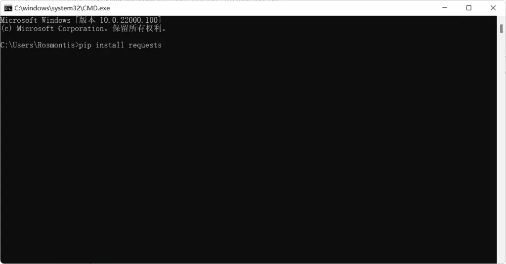 基于Python通过API获取热点新闻(天行数据免费接口)