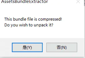 记少女前线Live2d模型的提取(新版) +相关程序 2021年