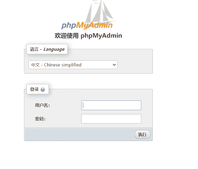 如何更换Wordpress网站的域名(插件及手动更改法)