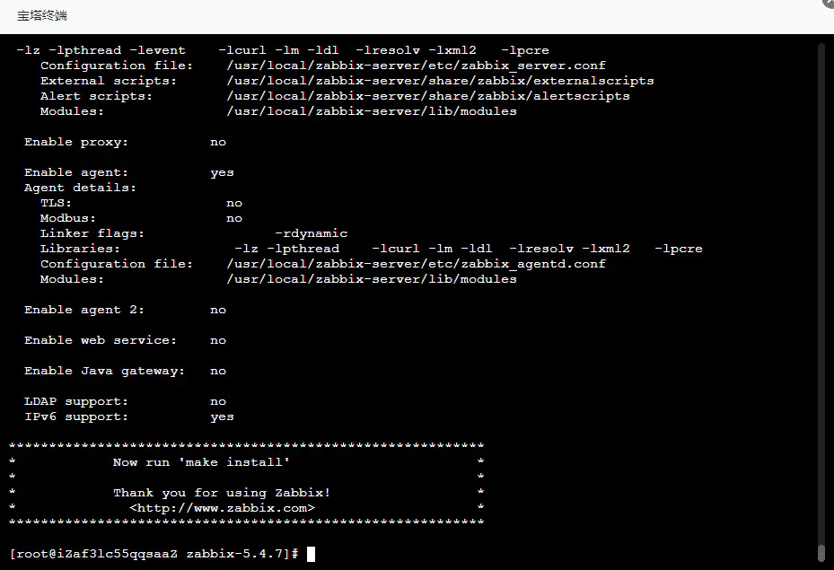 宝塔面板编译安装部署Zabbix5.4最新版(详细图文)-监控端