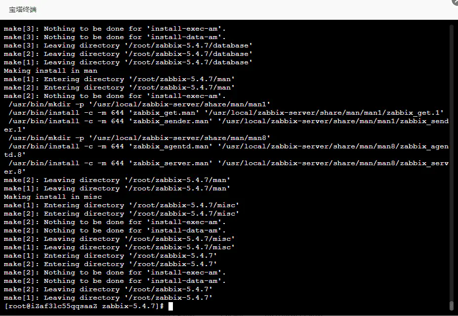 宝塔面板编译安装部署Zabbix5.4最新版(详细图文)-监控端