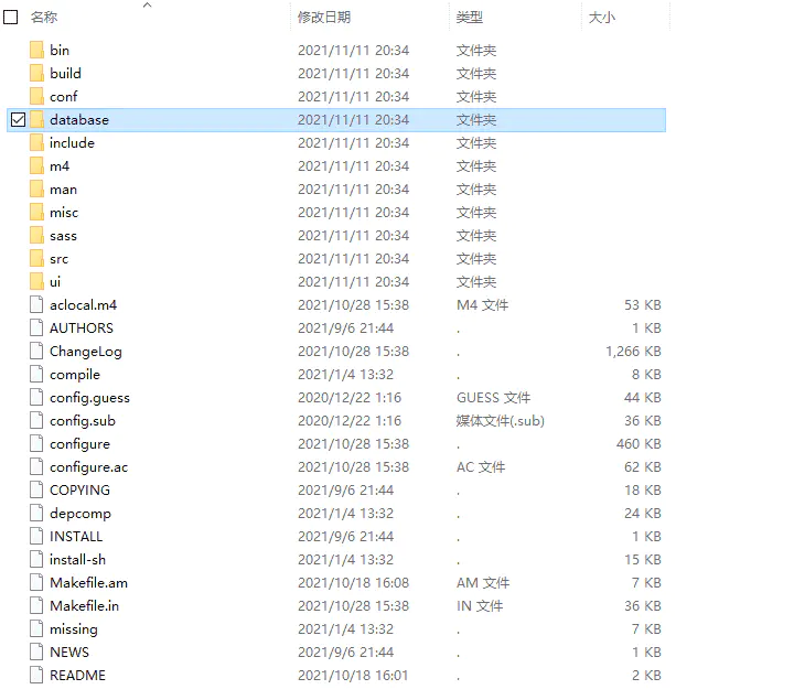 宝塔面板编译安装部署Zabbix5.4最新版(详细图文)-监控端
