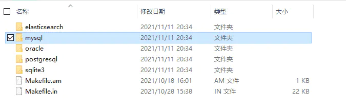 宝塔面板编译安装部署Zabbix5.4最新版(详细图文)-监控端