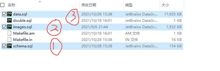 宝塔面板编译安装部署Zabbix5.4最新版(详细图文)-监控端