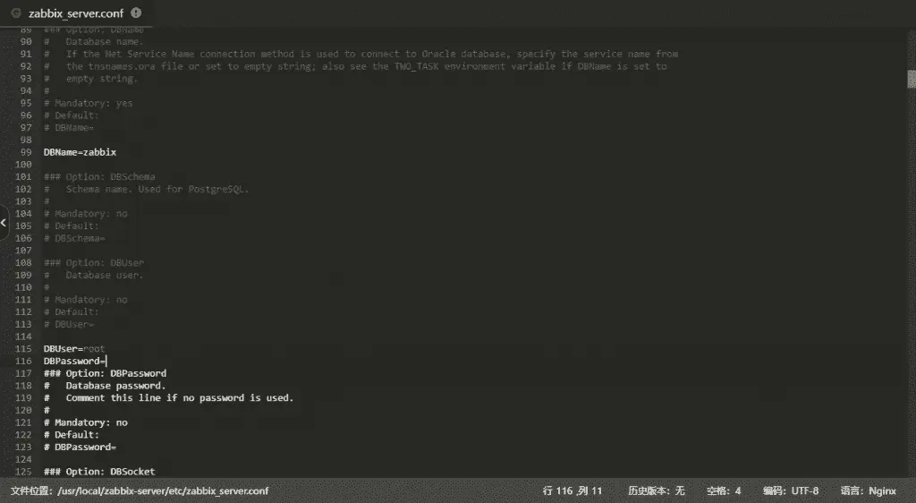 宝塔面板编译安装部署Zabbix5.4最新版(详细图文)-监控端