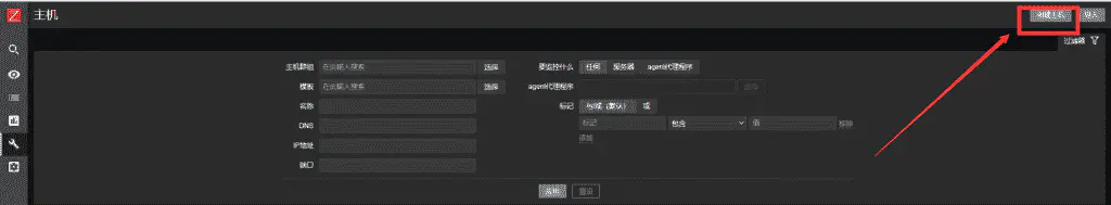 宝塔面板编译安装部署Zabbix5.4最新版(详细图文)-被监控端