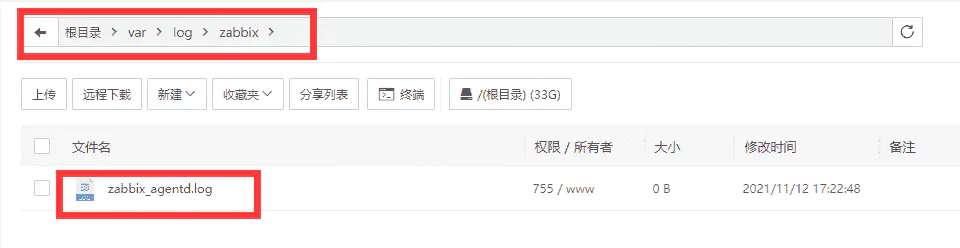 宝塔面板编译安装部署Zabbix5.4最新版(详细图文)-被监控端