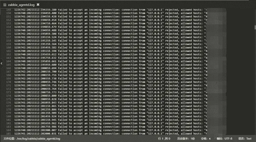 Zabbix被监控端日志报错:Failed to accept an incoming connection: connection from "xxx.xxx.xxx.xxx" rejected, allowed hosts: "127.0.0.1"