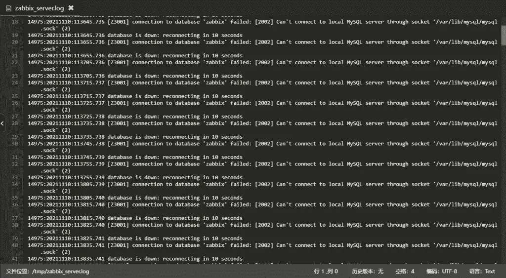 Zabbix监控端日志报错:connection to database 'zabbix' failed: [2002] Can't connect to local MySQL server through socket '/var/lib/mysql/mysql.sock'