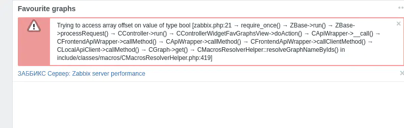 Zabbix4.0安装后PHP报错:Array and string offset access syntax with curly braces is deprecated [zabbix.php:21 →