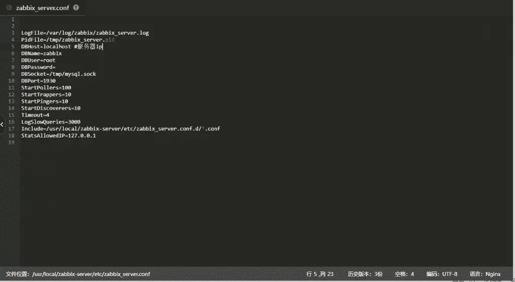 Zabbix Web页面报错/安装Zabbix数据库报错:Unknown MySQL server host 'localhost' (2)