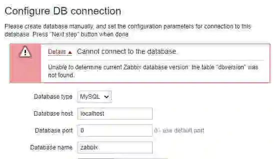安装Zabbix数据库报错:Unable to determine current Zabbix database version: the table "dbversion" was not found.