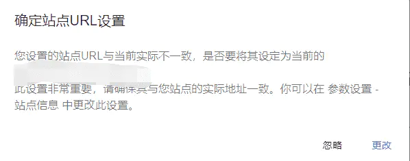 使用Cloudreve搭建个人网盘，支持对接阿里腾讯七牛又拍OSS