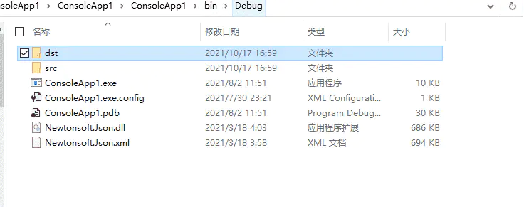 记少女前线Live2d模型的提取(新版) +相关程序 2021年