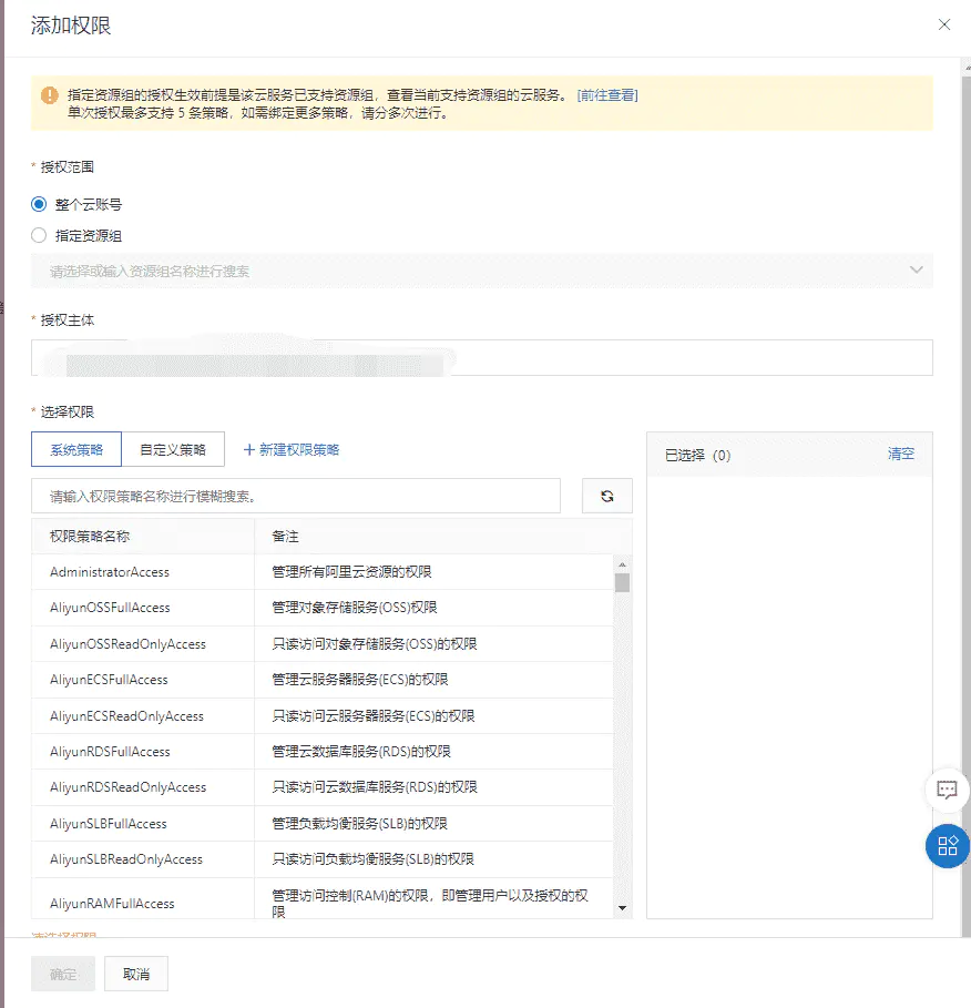 家里搭建服务器的折腾-有动态公网ip，域名没备案，80端口和443端口被封如何运行网站服务