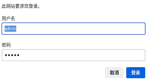 【frp】搭建自己的内网穿透服务-适用于无公网ip的家建web服务器以及NAS
