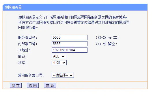 家里搭建服务器的折腾-有动态公网ip，域名没备案，80端口和443端口被封如何运行网站服务