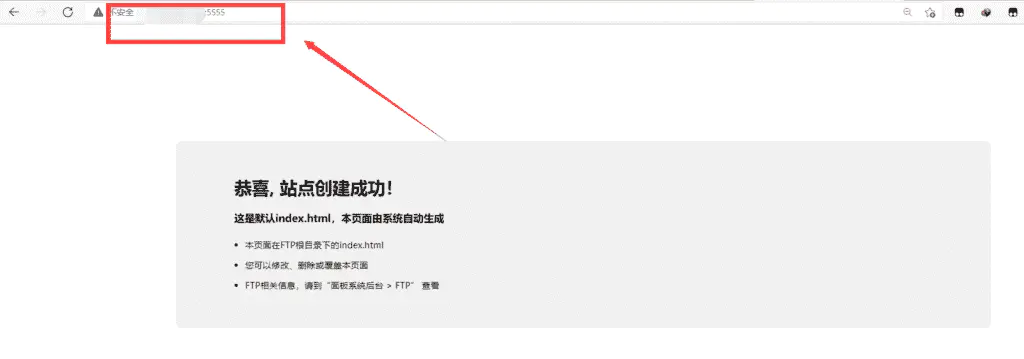 家里搭建服务器的折腾-有动态公网ip，域名没备案，80端口和443端口被封如何运行网站服务