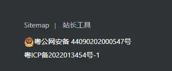 备案案,好烦烦—记ICP备案那些巨麻烦的操作