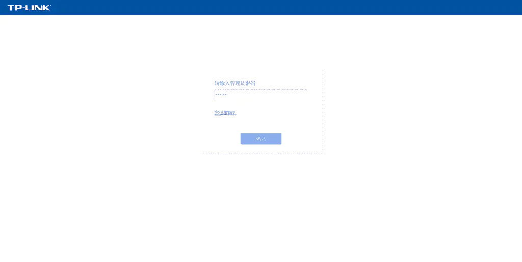 家里搭建服务器的折腾-有动态公网ip，域名没备案，80端口和443端口被封如何运行网站服务