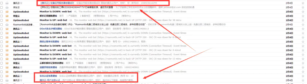 记录长达10天的DDoS攻击-从攻防到跑路,做网站的难谁能懂？