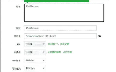 隐藏服务器真实IP，禁止直接通过IP访问网站，防止SSL证书泄露源站