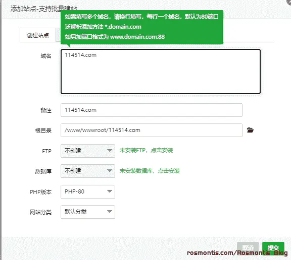 隐藏服务器真实IP，禁止直接通过IP访问网站，防止SSL证书泄露源站
