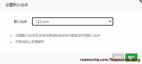 隐藏服务器真实IP,禁止直接通过IP访问网站,防止SSL证书泄露源站