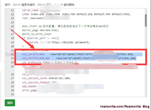 隐藏服务器真实IP,禁止直接通过IP访问网站,防止SSL证书泄露源站