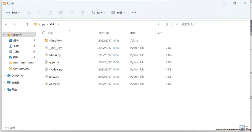 Python-Django 从零开始安装搭建Django环境（详细图文）