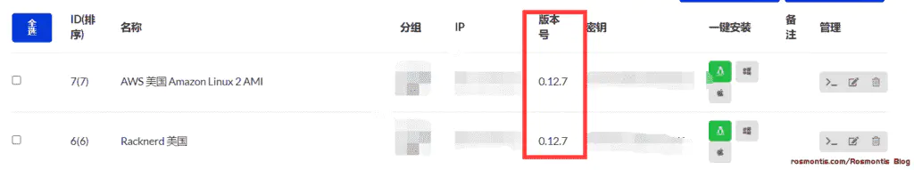 哪吒服务器监控：监控服务器CPU，网络状态，内存等信息。支持监控报警，在线终端
