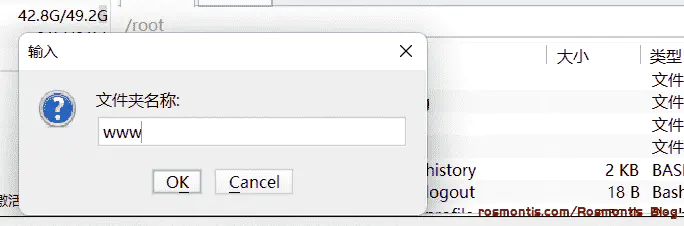 (Linux/Windows)云服务器如何挂载云硬盘或虚拟硬盘