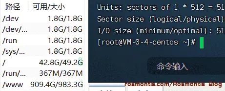 (Linux/Windows)云服务器如何挂载云硬盘或虚拟硬盘
