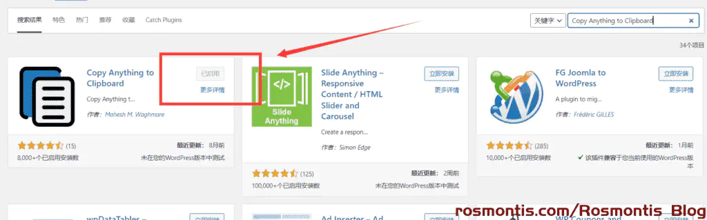 JS，CSS，jQuery禁止网页文字复制选择剪贴(代码除外)，禁止打印网页，屏蔽鼠标右键，禁止拖动图片，禁止打开控制台，禁止另存网页源码