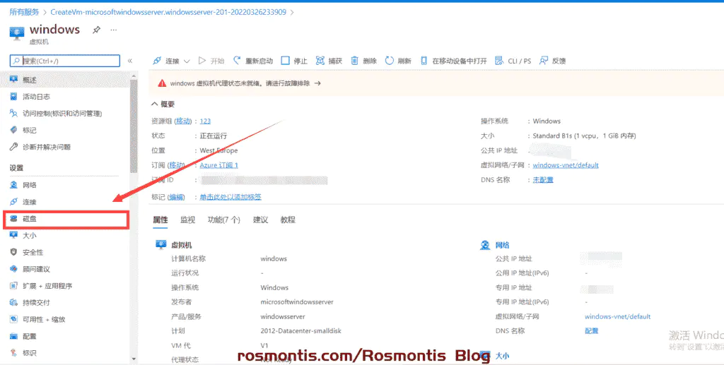 使用虚拟信用卡VISA外币卡白嫖Azure两台一年云服务器以及200美元使用额度