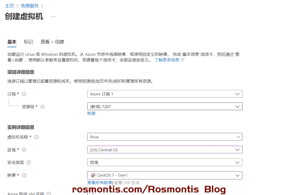 使用虚拟信用卡VISA外币卡白嫖Azure两台一年云服务器以及200美元使用额度