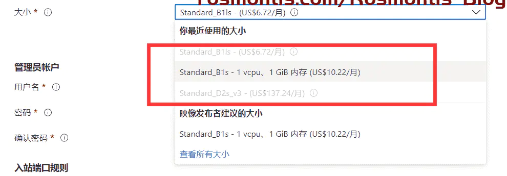 使用虚拟信用卡VISA外币卡白嫖Azure两台一年云服务器以及200美元使用额度