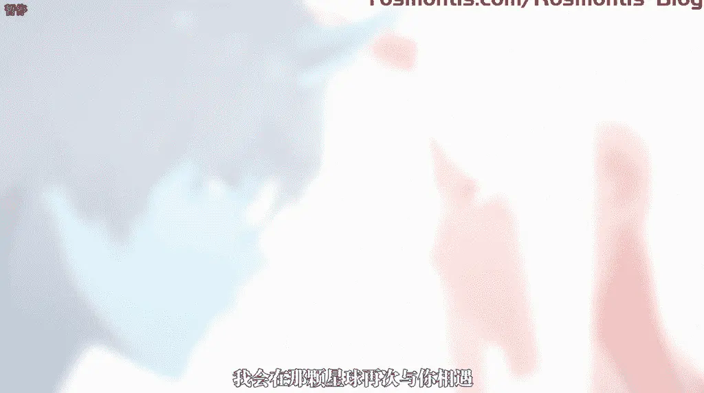 2022年GAL中毒玩家观看亲爱的弗兰克斯《DARLING in the FRANXX》有感