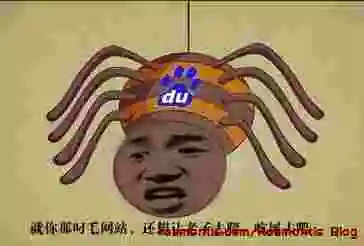 (2022年最新)统计目前市面上国内外各大搜索引擎的UserAgent