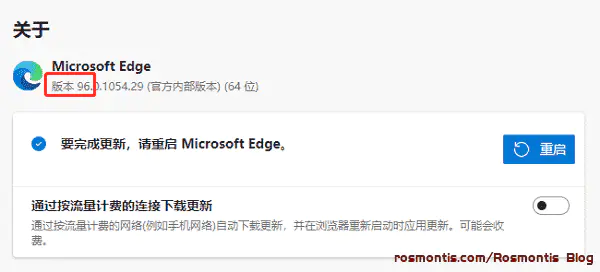 Edge断网小游戏：surf冲浪+源代码