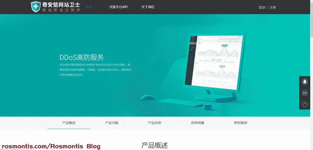 白嫖万岁！2022年统计市面上所有的免费CDN，国内外都有！