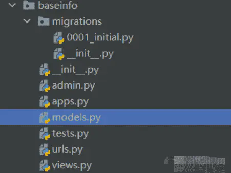 Django—用户注册登录功能实现