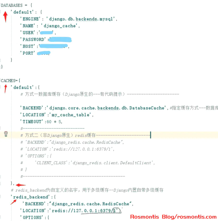 Django—使用Django Cache缓存提升网站访问速度