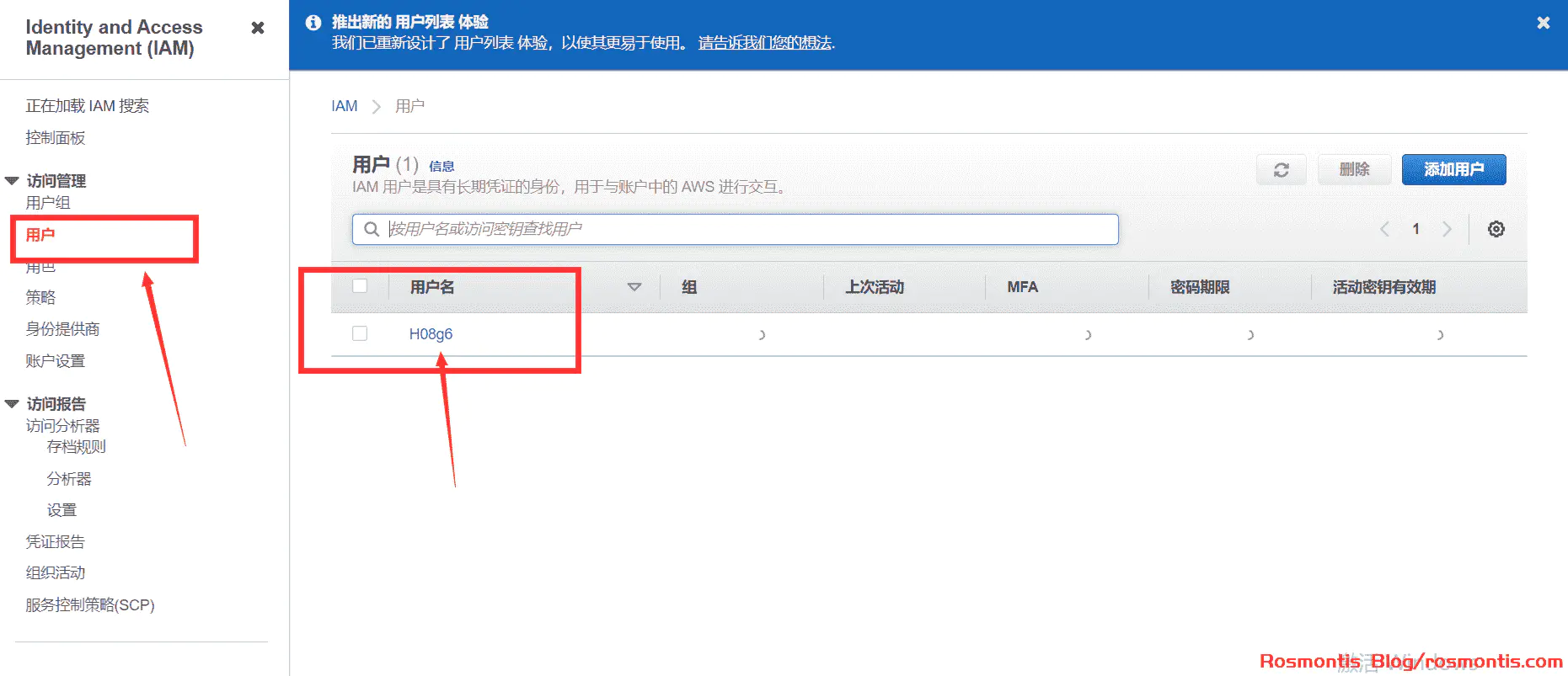 使用Amazon S3和Cloudreve搭建自己的私有网盘,免费!