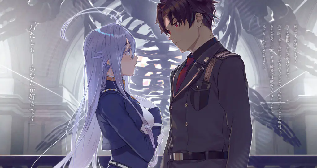 辛&蕾娜