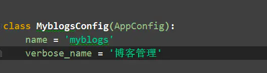 Django-admin + xadmin后台二次开发