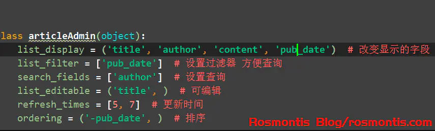 Django-admin + xadmin后台二次开发
